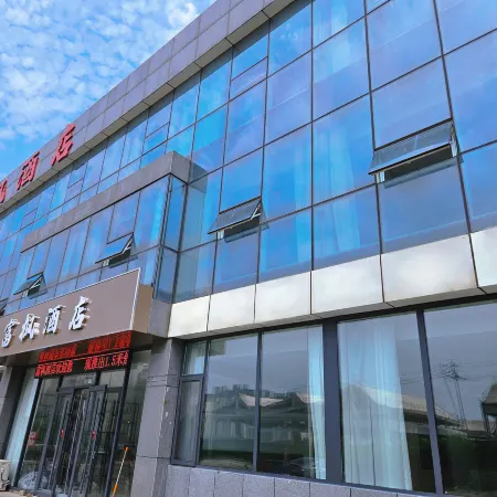 Fufeng Hotel
