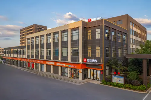 Junyi Hotel (Shangrao Shengqi Optical Industrial Park Store) - واي فاي