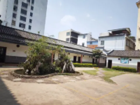 Mile Taifeng Building Hotel (Giant Century Plaza Qinglai Park Branch) Hotels near Wenchang Palace, Miyang