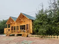 Yilina Hotels in Enhe Russia Ethnic Township