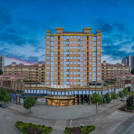 Elong Anyun Hotel (Guangchang Bus Station Jiefang South Road)