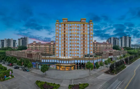Elong Anyun Hotel (Guangchang Bus Station Jiefang South Road)