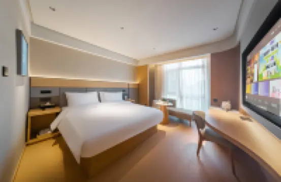 JI Hotel (Shijiazhuang Railway Station)