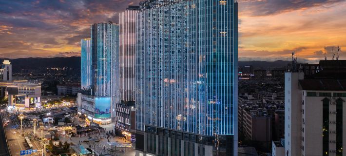 NOVOTEL KUNMING CITY CENTER Hotéis em Kunming