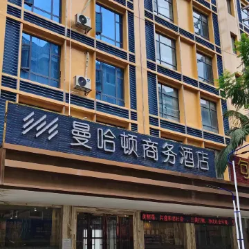 Hotels in Manhattan West Lindt
