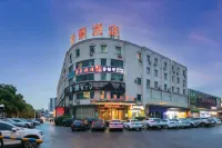 Yahao Hotel