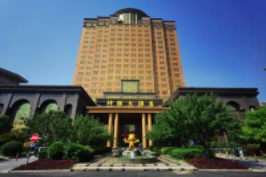 淮安神旺大酒店（市中心萬象城店）