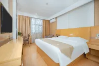 그린트리 호텔(이춘 후쿤 가오쑤 추커우) 이춘 호텔