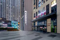 Homeinn Plus Hotel (Harbin Railway West Station Wanda Plaza) Hotels in Haxi Wanda/West Bus Station Business Cirlce