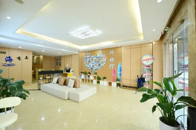 웨일링딩섬 웨완전 호텔 Wailingding Island 호텔