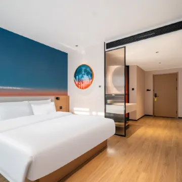 Ni Hao Hotel (Yanzhou Railway Station Xinglong Cultural Park)