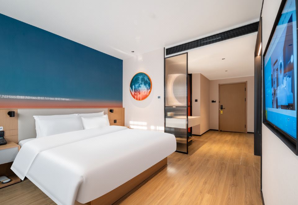 Ni Hao 호텔 (옌저우 기차역 싱롱 문화공원) 로비