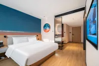 Ni Hao Hotel (Yanzhou Railway Station Xinglong Cultural Park)