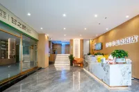 BOE Hotel