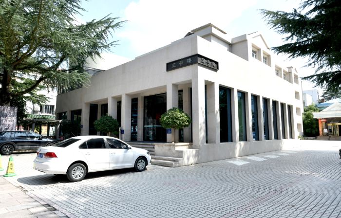 Rushan Hotel