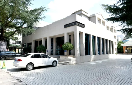 乳山賓館（乳山商業街店）