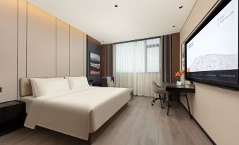 AtourHotel (Wuyuan Cultural Square LandscapeBridge)