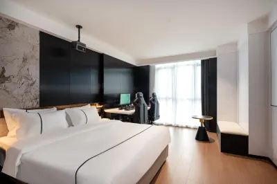 Hefeng · Professinal E-Sports Hotel (Guanshanhu International Exhibition Center)