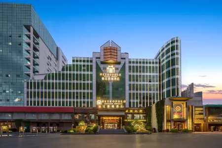 Jinjiang Metropolo Hotel-songshan road Zhengzhou Отели рядом с достопримечательностью «Zhengzhou Institute of Financial Technician»