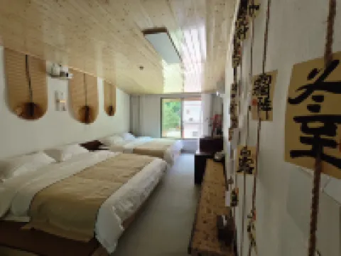 陽山假日漫居民宿