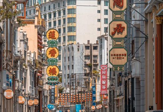 이미미 아파트먼트