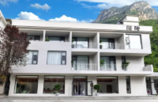 閑時·民宿（壺關大峽谷鎮店）