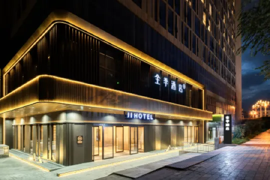 JI Hotel (Xining Railway Station Plaza West)