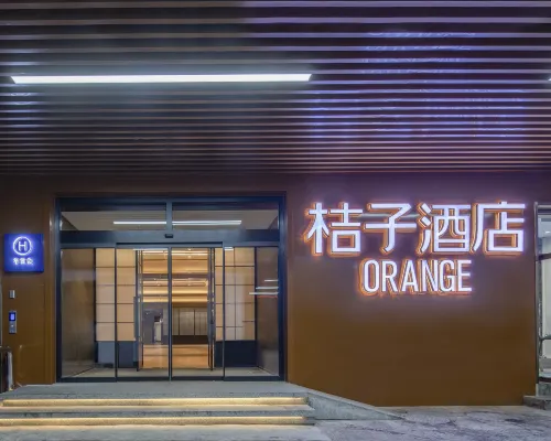 Orange Hotel (Beijing Zhongguancun Tsinghua University) Hotels near Wudaokou Station