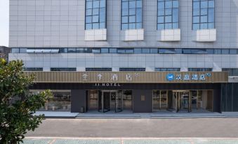 HanTing Hotel (Hefei Xinhua Xueyuan Jingui Road Subway Station)