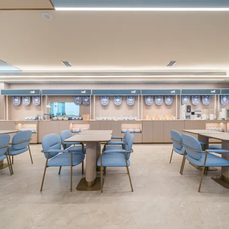 HanTing Hotel (Chaoyang Station)