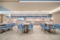 HanTing Hotel (Chaoyang Station) Hotels in Chaoyang