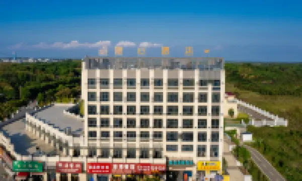 麗心ホテル 松滋のホテル