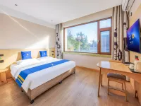 Super 8 Premium Hotel (Beijing Daxing District Government Dayue Spring Breeze Branch) Hotels near Daxing