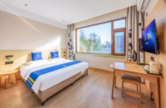 Super 8 Premium Hotel (Beijing Daxing District Government Dayue Spring Breeze Branch) Hotels near Daxing