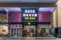 8858 Business Accommodation (Jieyang North Xinyang Road)