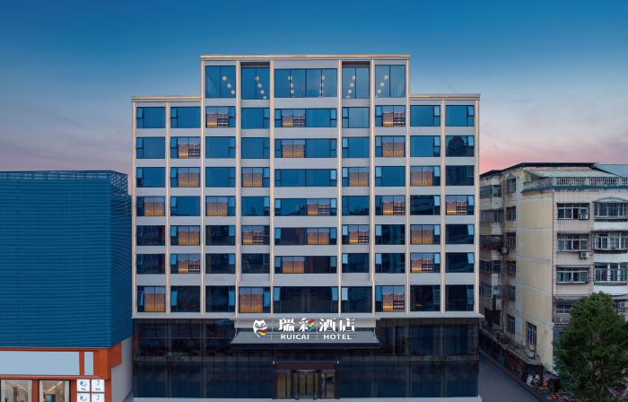 Suizhou Ruicai Hotel
