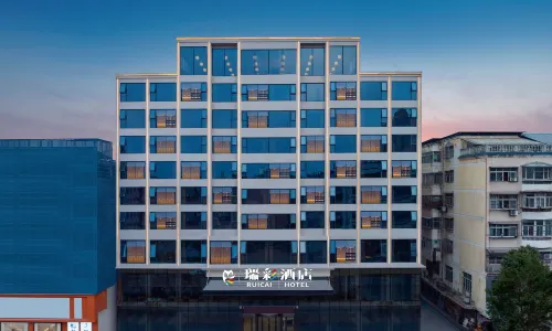 Suizhou Ruicai Hotel