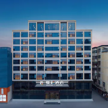 Suizhou Ruicai Hotel Hotels near Shennong Park