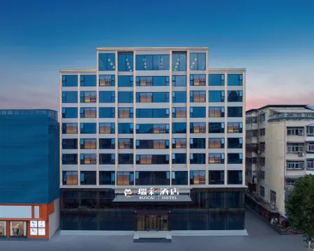 Suizhou Ruicai Hotel Hotel di Suizhou