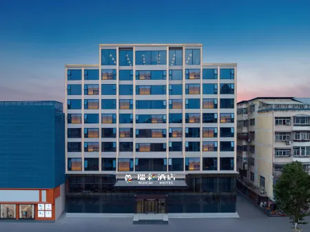 Suizhou Ruicai Hotel