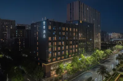 JI Hotel (Ningbo Dongbu Xincheng Banji Baihuo) Отели в г. Нинбо
