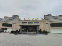 Pengxi Chicheng Hotel Hôtels à : Pengxi