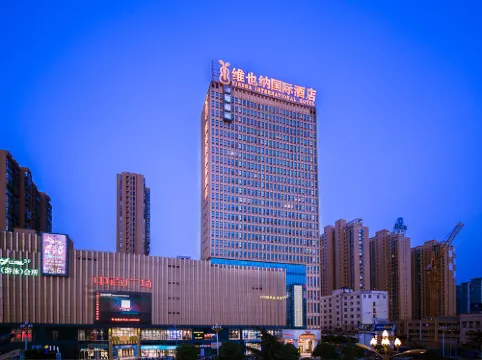 Vienna International Hotel (Zhongxiang Zhongbai Square) Hotels in Zhongxiang