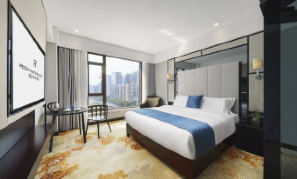 Rezen Kingtown Hotel (Chongqing Guanyinqiao)