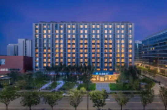 HanTing Hotel (Beijing Daxing International Airport Terminal) Hotels in Beijing