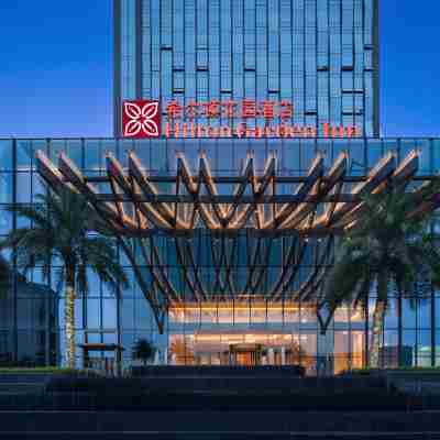 巴中巴州希爾頓花園飯店 Hotel Exterior