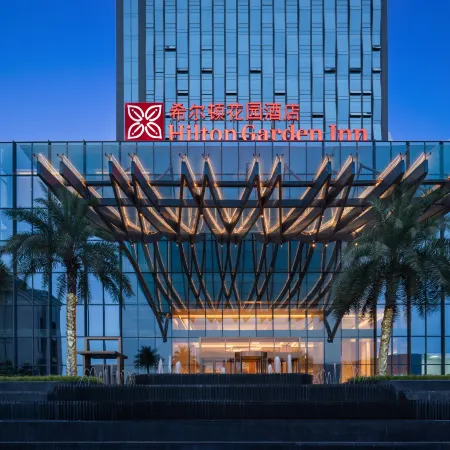 Hilton Garden Inn Bazhong Bazhou