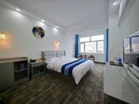 Dingxi Jinhai Hotel (Dingxi Station)