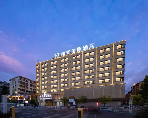Kaibin International Hotel Nổi bật Photos