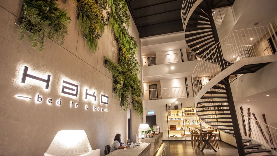 Hako Hotel Mount Austin